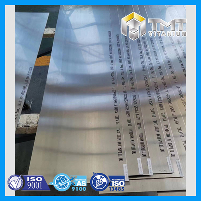 ASTM F1295/ISO5832-11 Ti-6Al-7Nb टाइटेनियम शीट